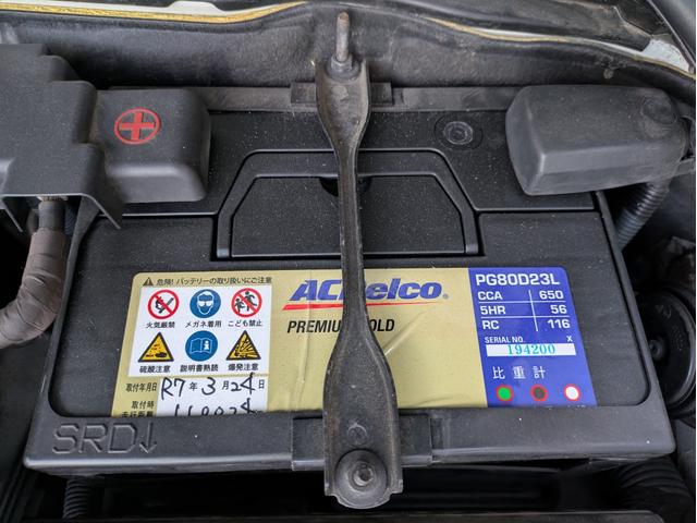 クラウン アスリート　ワンオーナー車　純正本革ブラックシート　サンルーフ　シートヒーター　シートエアコン　バックカメラ　電動パワーシート　タイヤ（ＲＥＧＮＯ　ＧＲ－ＸＩＩ　１８インチ）スペアキー　ＥＴＣ　ショック新品交換（41枚目）