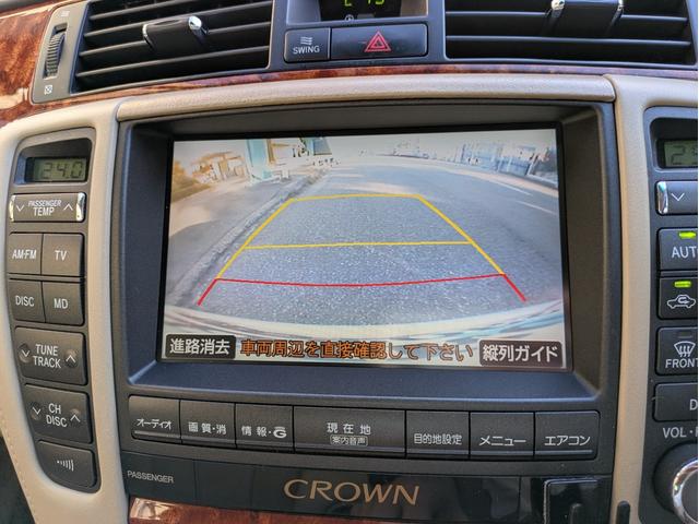 クラウン ロイヤルサルーンG マルチ純正ナビ 純正本革ベージュシート ヘッドアップディスプレイ シートヒーター パワーシート 純正サンシェード バックカメラ ETC クルーズコントロール(17枚目)