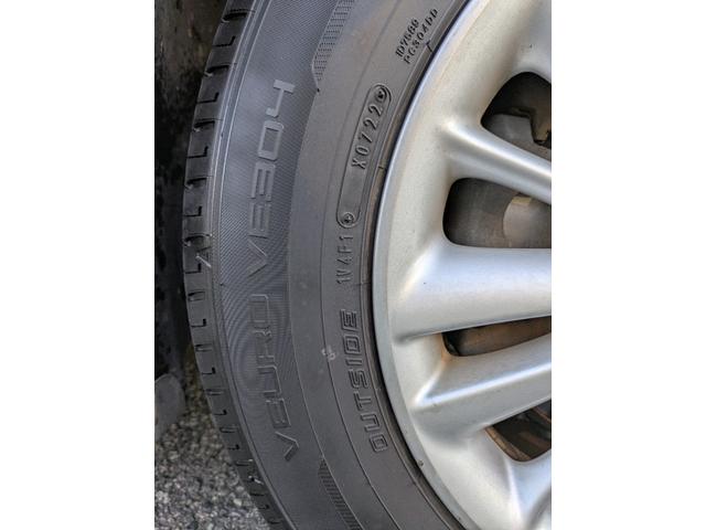 クラウン ロイヤルサルーンG マルチ純正ナビ 純正本革ベージュシート ヘッドアップディスプレイ シートヒーター パワーシート 純正サンシェード バックカメラ ETC クルーズコントロール(22枚目)