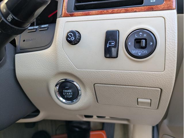 クラウン ロイヤルサルーンG マルチ純正ナビ 純正本革ベージュシート ヘッドアップディスプレイ シートヒーター パワーシート 純正サンシェード バックカメラ ETC クルーズコントロール(33枚目)