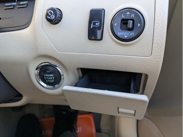 クラウン ロイヤルサルーンG マルチ純正ナビ 純正本革ベージュシート ヘッドアップディスプレイ シートヒーター パワーシート 純正サンシェード バックカメラ ETC クルーズコントロール(39枚目)