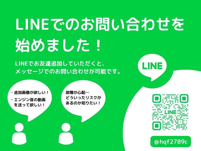 Ｍ　ホンダディーラー点検　全国対応１年保証　フルエアロ　ＴＥＩＮ車高調　純正ナビテレビ　バッテリー新品　社外１８インチアルミ　バックカメラ　キーレス　ＥＴＣ　スペアキー　バッテリー新品(3枚目)