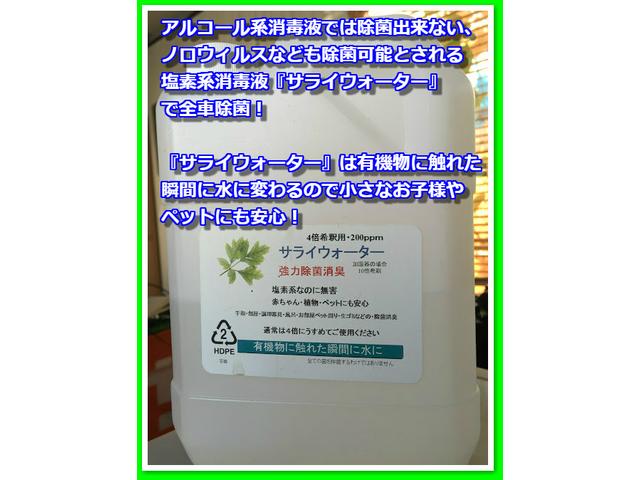 デミオ スポルト　５速マニュアル　禁煙車　オートエグゼマフラー　オートエグゼＤ型革巻ステアリング　マツダディーラー点検　バッテリー新品　ケンウッドドラレコ　ナビ　フルセグテレビ　ＥＴＣ　オートエアコン　キーレス（5枚目）