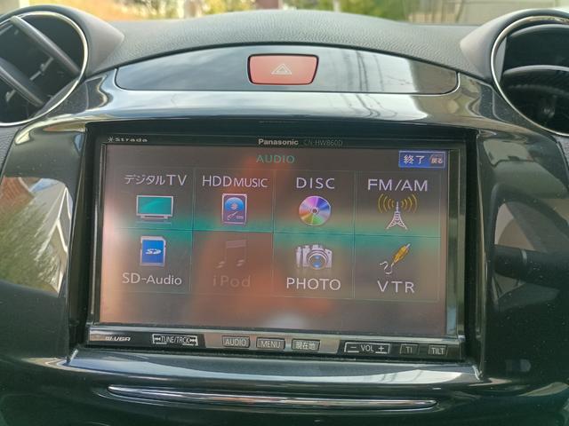 デミオ スポルト　５速マニュアル　禁煙車　オートエグゼマフラー　オートエグゼＤ型革巻ステアリング　マツダディーラー点検　バッテリー新品　ケンウッドドラレコ　ナビ　フルセグテレビ　ＥＴＣ　オートエアコン　キーレス（12枚目）