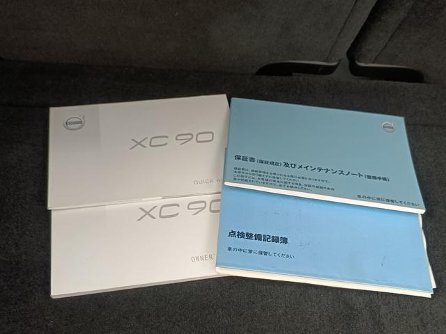 ＸＣ９０ Ｔ６　ＡＷＤ　Ｒデザイン　ポールスターパフォーマンス　パノラマルーフ　３６０度カメラ　パワーテールゲート　２１インチＷＯＲＫアルミ　前後ドラレコ　黒革＆シートヒーター　パドルシフト　ＬＥＤライト　ＥＴＣ　スマートキー２個（11枚目）