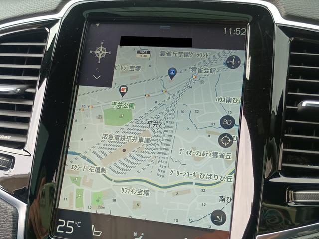 ＸＣ９０ Ｔ６　ＡＷＤ　Ｒデザイン　ポールスターパフォーマンス　パノラマルーフ　３６０度カメラ　パワーテールゲート　２１インチＷＯＲＫアルミ　前後ドラレコ　黒革＆シートヒーター　パドルシフト　ＬＥＤライト　ＥＴＣ　スマートキー２個（14枚目）