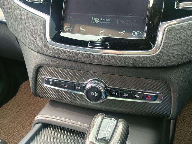 ＸＣ９０ Ｔ６　ＡＷＤ　Ｒデザイン　ポールスターパフォーマンス　パノラマルーフ　３６０度カメラ　パワーテールゲート　２１インチＷＯＲＫアルミ　前後ドラレコ　黒革＆シートヒーター　パドルシフト　ＬＥＤライト　ＥＴＣ　スマートキー２個（20枚目）