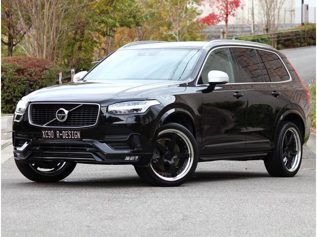 ＸＣ９０ Ｔ６　ＡＷＤ　Ｒデザイン　ポールスターパフォーマンス　パノラマルーフ　３６０度カメラ　パワーテールゲート　２１インチＷＯＲＫアルミ　前後ドラレコ　黒革＆シートヒーター　パドルシフト　ＬＥＤライト　ＥＴＣ　スマートキー２個（38枚目）