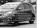 サムネイル11