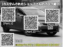 サムネイル14