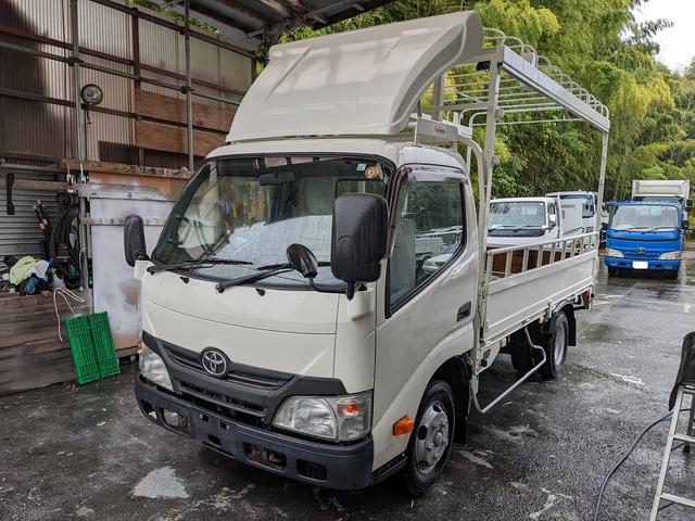 ダイナトラック トヨタ 2t標準セミロング平ボディ カーテン式幌車 フルジャストロー全低床 総重量4705kg 導風板 tkg xzc645 tqmmbの中古車詳細 中古車検索ならkurutown クルタウン ダイナトラック トヨタ 2t標準セミロング平ボディ カーテン式幌車 フルジャストロー全低床 総重量4705kg 導風板 tkg xzc645 tqmmbの中古車詳細 中古車検索ならkurutown クルタウン