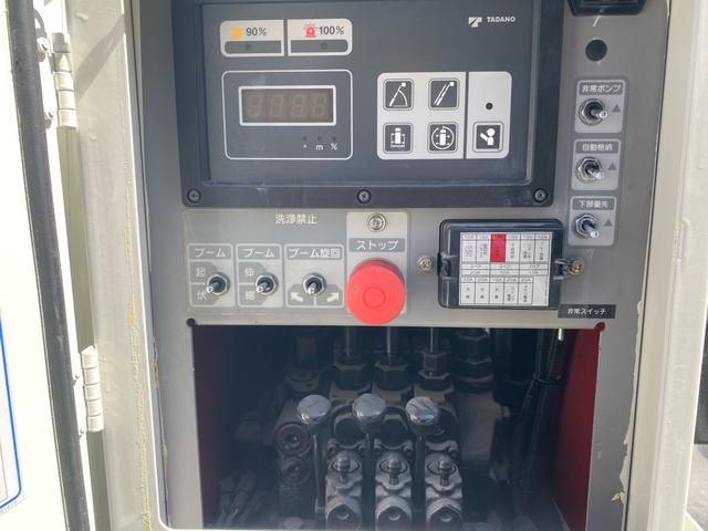 デュトロ １２ｍ高所作業車　ブーム後方格納　バケット２００Ｋｇ　タダノＡＴ－１２１ＴＲ　作業床高１２．１ｍ　ジャッキ及びブーム自動格納張出　アワメーター２９３０Ｈ　総重量６６１５Ｋｇ　ＴＫＧ－ＸＺＵ６００Ｘ（16枚目）