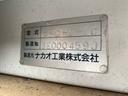 ３．８ｔワイドロングアルミバン　オートフロア　サイドドア　日本フルハーフ製　ＰＣＳ　車線逸脱警報　ＶＳＣ　ＴＲＣ　アイドリングストップ　スマートキー　総重量７９７０Ｋｇ　２ＫＧ－ＸＺＵ７１０Ｍ－ＴＫＴＳＧ３（14枚目）