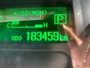 ４ｔワイド超ロングアルミウイング　パブコ製　デュオニック　ラッシングレール２段　エアデフレクター　２ＰＧ－ＦＥＢ９０(18枚目)