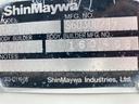 モデル RE06-1103 MFGナンバー S60300249 ボディビルダー 26210 ボディビルダーMFGナンバー 160406 NOTES L3650 R5290