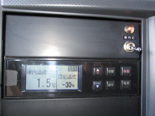 エルフトラック 　◆－３０℃設定冷蔵冷凍車◆スタンバイ装置付き◆６速ＭＴ◆ナビＴＶ・ＥＴＣ・バックカメラ◆坂道発進補助装置◆（24枚目）