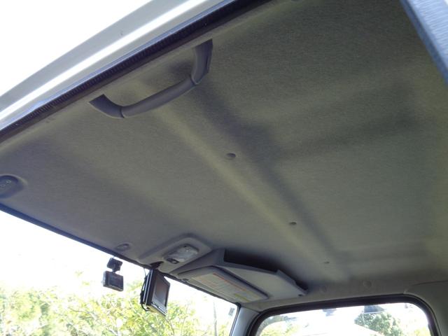 キャンター 冷蔵冷凍車 2トン積み -30度設定 冷蔵冷凍車 スタンバイ付き サイドドア ラッシング2段 バックカメラ LEDヘッドライト LEDフォグ 左電格ミラー スマートキー 衝突被害軽減ブレーキ 坂道発進補助装置(32枚目)