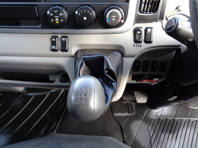 キャンター 冷蔵冷凍車 2トン積み -30度設定 冷蔵冷凍車 スタンバイ付き サイドドア ラッシング2段 バックカメラ LEDヘッドライト LEDフォグ 左電格ミラー スマートキー 衝突被害軽減ブレーキ 坂道発進補助装置(35枚目)