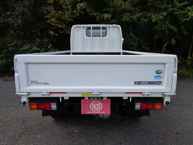 ＮＴ４５０アトラス フルスーパーローＤＸ　２トン積み４ナンバー　リアＷタイヤ　ナビＴＶ　ＥＴＣ　キーレス　左電格ミラー　フォグランプ　坂道発進補助装置　ＥＣＯモードスイッチ　アイドリングストップ　ヘッドライトレベライザー　ＩＣターボ　６速ＡＴ（10枚目）