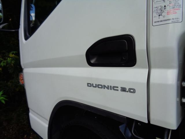 ＮＴ４５０アトラス フルスーパーローＤＸ　２トン積み４ナンバー　リアＷタイヤ　ナビＴＶ　ＥＴＣ　キーレス　左電格ミラー　フォグランプ　坂道発進補助装置　ＥＣＯモードスイッチ　アイドリングストップ　ヘッドライトレベライザー　ＩＣターボ　６速ＡＴ（15枚目）