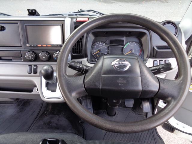 ＮＴ４５０アトラス フルスーパーローＤＸ　２トン積み４ナンバー　リアＷタイヤ　ナビＴＶ　ＥＴＣ　キーレス　左電格ミラー　フォグランプ　坂道発進補助装置　ＥＣＯモードスイッチ　アイドリングストップ　ヘッドライトレベライザー　ＩＣターボ　６速ＡＴ（35枚目）