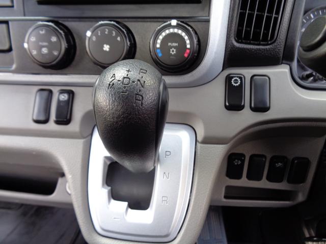 ＮＴ４５０アトラス フルスーパーローＤＸ　２トン積み４ナンバー　リアＷタイヤ　ナビＴＶ　ＥＴＣ　キーレス　左電格ミラー　フォグランプ　坂道発進補助装置　ＥＣＯモードスイッチ　アイドリングストップ　ヘッドライトレベライザー　ＩＣターボ　６速ＡＴ（36枚目）