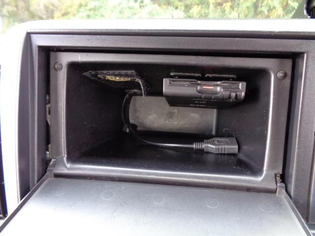 ＮＴ４５０アトラス フルスーパーローＤＸ　２トン積み４ナンバー　リアＷタイヤ　ナビＴＶ　ＥＴＣ　キーレス　左電格ミラー　フォグランプ　坂道発進補助装置　ＥＣＯモードスイッチ　アイドリングストップ　ヘッドライトレベライザー　ＩＣターボ　６速ＡＴ（38枚目）