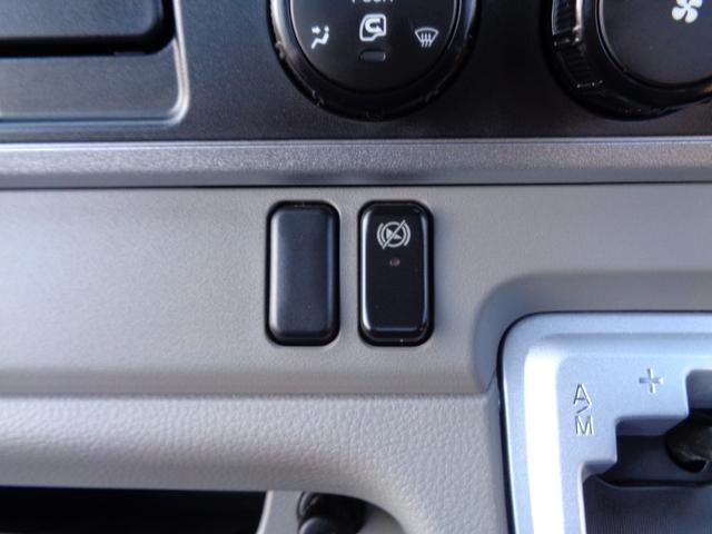 キャンター 全低床　２トン積み４ナンバー　全低床平ボディ　リアＷタイヤ　ＥＴＣ　キーレス　スペアキー　左電格ミラー　フォグランプ　坂道発進補助装置　ＥＣＯモードスイッチ　荷台床ラバー敷き　純正マット＆ドアバイザー（36枚目）