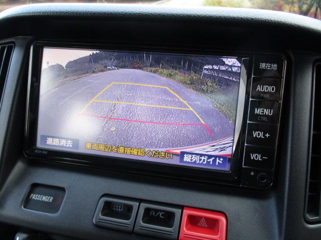 タウンエースバン ＤＸ　純正ＳＤナビＴＶ・Ｒカメラ　５人乗り　７５０ｋｇ積み　集中ロック　ＷエアＢ・ＡＢＳ　マット　バイザー（21枚目）