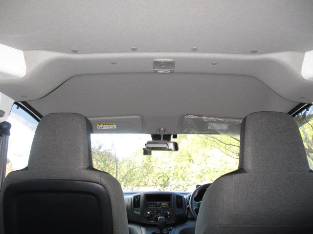 ＮＶ２００バネットバン ＤＸ　５人乗り　６００ｋｇ積み　エマージェンシーＢ　ＥＴＣ　ドラレコ　キーレス（31枚目）