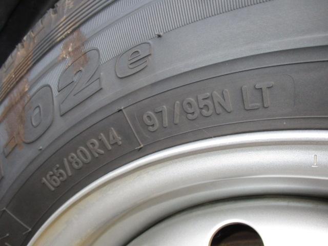 ＮＶ２００バネットバン ＤＸ　５人乗り　６００ｋｇ積み　エマージェンシーＢ　ＥＴＣ　ドラレコ　キーレス（36枚目）