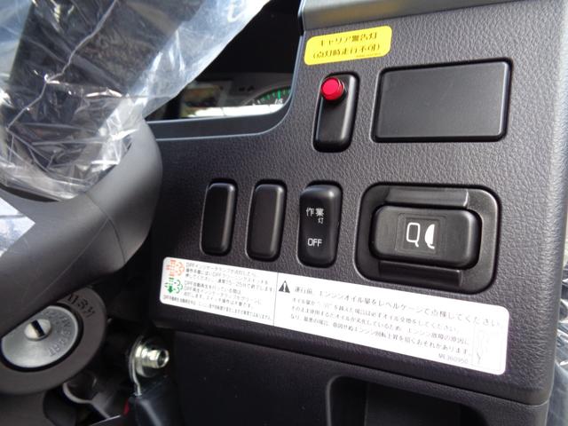 ファイター 脱着装置付コンテナ専用車　荷台ラジコン　バックカメラ　ＨＩＤヘッドライト　フォグ　左電格ミラー　キーレス　坂道発進補助装置　衝突被害軽減ブレーキ　車線逸脱警報装置　横滑り防止装置　電動パーキングブレーキ　クルーズコントロール（35枚目）