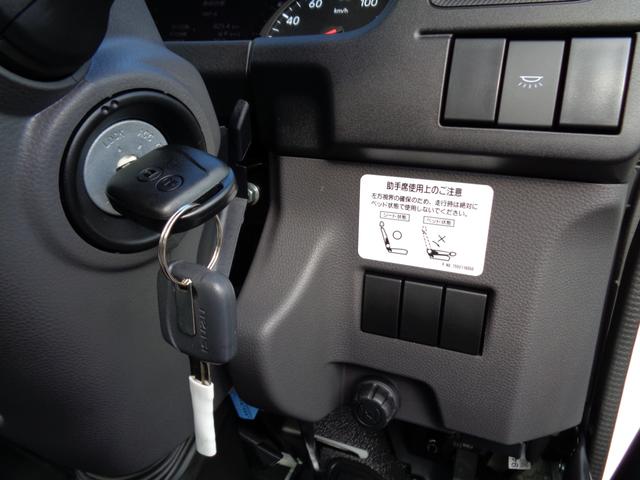 フォワード 脱着装置付コンテナ専用車 新明和製ツインホイスト アルミホイール メッキパーツ デジタルインナーミラー LEDライト LEDフォグ 左電格ミラー キーレス スペアキー 坂道発進補助装置 衝突被害軽減ブレーキ 横滑り防止装置(32枚目)