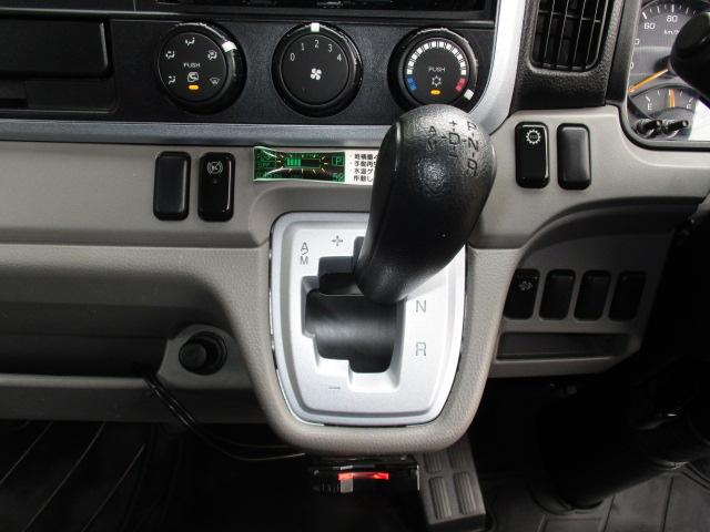 キャンター 　－３０℃設定冷蔵冷凍車　スタンバイ装置有り　ナビＲカメラ　ＥＴＣ　坂道発進補助装置（32枚目）