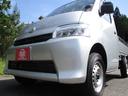 TOYOTA TOWNACE TRUCK