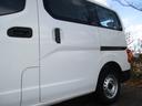 ＮＶ２００バネットバン ＤＸ　５人乗り　６００ｋｇ積み　エマージェンシーＢ　ＥＴＣ　ドラレコ　キーレス（7枚目）