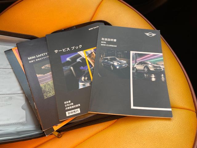MINI ワン 純正15インチアルミホイール・プッシュスタート・キーレスエントリー・ETC・フォグランプ・純正CDデッキ(7枚目)