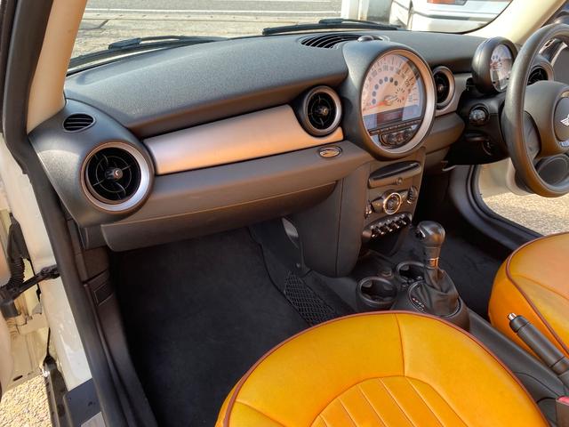 MINI ワン 純正15インチアルミホイール・プッシュスタート・キーレスエントリー・ETC・フォグランプ・純正CDデッキ(22枚目)