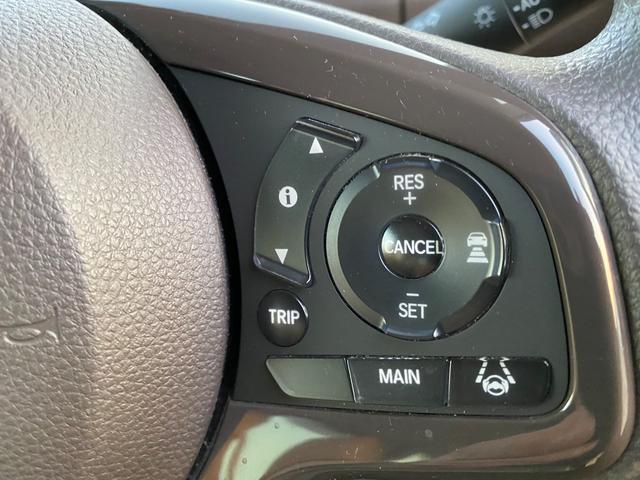 Ｎ－ＢＯＸ Ｇホンダセンシング　ディスプレイオーディオ・ワンセグＴＶ・リヤカメラ・プッシュスタート・インテリキー×２・ＥＴＣ・オートエアコン・ＬＥＤヘッドライト・ワンオーナー車・ホンダセンシング（5枚目）