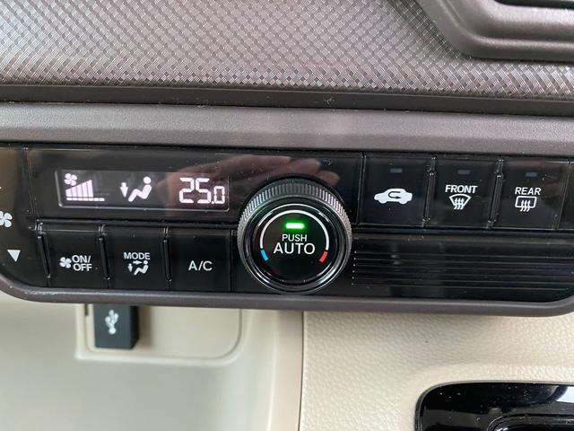 Ｎ－ＢＯＸ Ｇホンダセンシング　ディスプレイオーディオ・ワンセグＴＶ・リヤカメラ・プッシュスタート・インテリキー×２・ＥＴＣ・オートエアコン・ＬＥＤヘッドライト・ワンオーナー車・ホンダセンシング（7枚目）