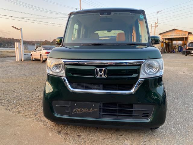 Ｎ－ＢＯＸ Ｇホンダセンシング　ディスプレイオーディオ・ワンセグＴＶ・リヤカメラ・プッシュスタート・インテリキー×２・ＥＴＣ・オートエアコン・ＬＥＤヘッドライト・ワンオーナー車・ホンダセンシング（15枚目）