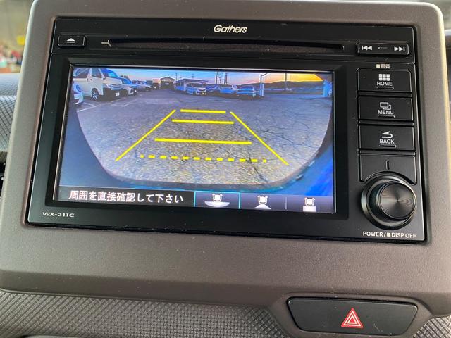 Ｎ－ＢＯＸ Ｇホンダセンシング　ディスプレイオーディオ・ワンセグＴＶ・リヤカメラ・プッシュスタート・インテリキー×２・ＥＴＣ・オートエアコン・ＬＥＤヘッドライト・ワンオーナー車・ホンダセンシング（38枚目）