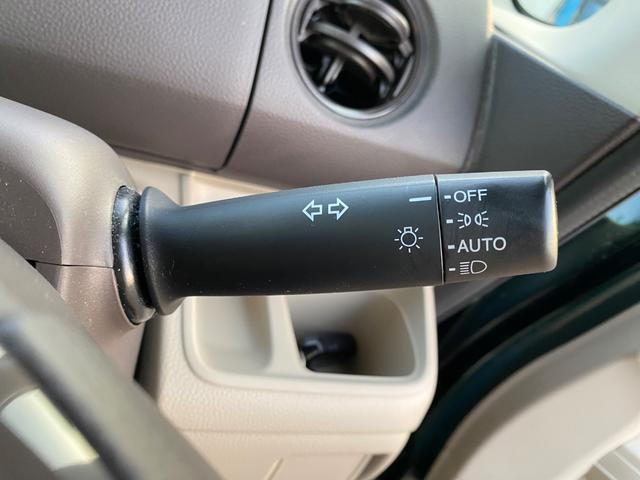 Ｎ－ＢＯＸ Ｇホンダセンシング　ディスプレイオーディオ・ワンセグＴＶ・リヤカメラ・プッシュスタート・インテリキー×２・ＥＴＣ・オートエアコン・ＬＥＤヘッドライト・ワンオーナー車・ホンダセンシング（41枚目）