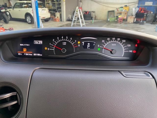 Ｎ－ＢＯＸ Ｇホンダセンシング　ディスプレイオーディオ・ワンセグＴＶ・リヤカメラ・プッシュスタート・インテリキー×２・ＥＴＣ・オートエアコン・ＬＥＤヘッドライト・ワンオーナー車・ホンダセンシング（42枚目）