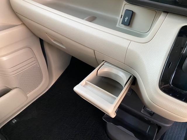 Ｎ－ＢＯＸ Ｇホンダセンシング　ディスプレイオーディオ・ワンセグＴＶ・リヤカメラ・プッシュスタート・インテリキー×２・ＥＴＣ・オートエアコン・ＬＥＤヘッドライト・ワンオーナー車・ホンダセンシング（47枚目）