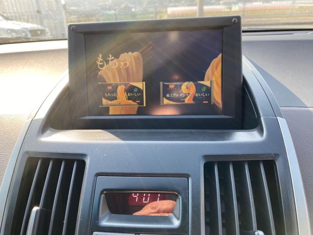 �t���Z�O�s�u���A����܂��I