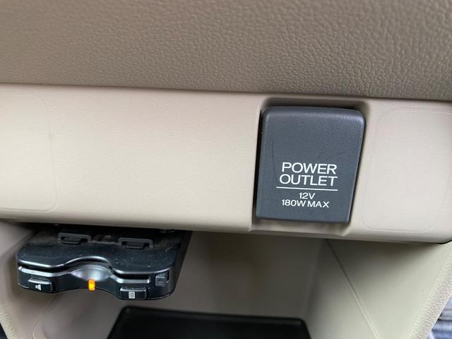 Ｎ－ＢＯＸ Ｇ　社外ナビゲーション・ＥＴＣ・プッシュスタート・インテリキー・両側スライドドア・電動格納ドアミラー・フルオートエアコン（20枚目）
