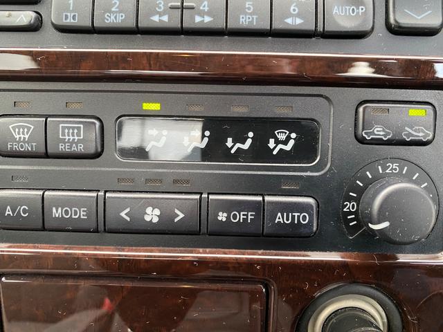 マークII グランデ　パワーシート・純正アルミ・キーレス・ＥＴＣ・フルオートエアコン・Ｗエアバック（19枚目）