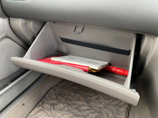 マークII グランデ　パワーシート・純正アルミ・キーレス・ＥＴＣ・フルオートエアコン・Ｗエアバック（34枚目）