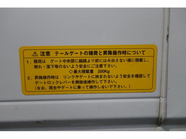 　コンパクトテールリフト　ＥＴＣ　エアコン　パワステ　レベライザー(13枚目)